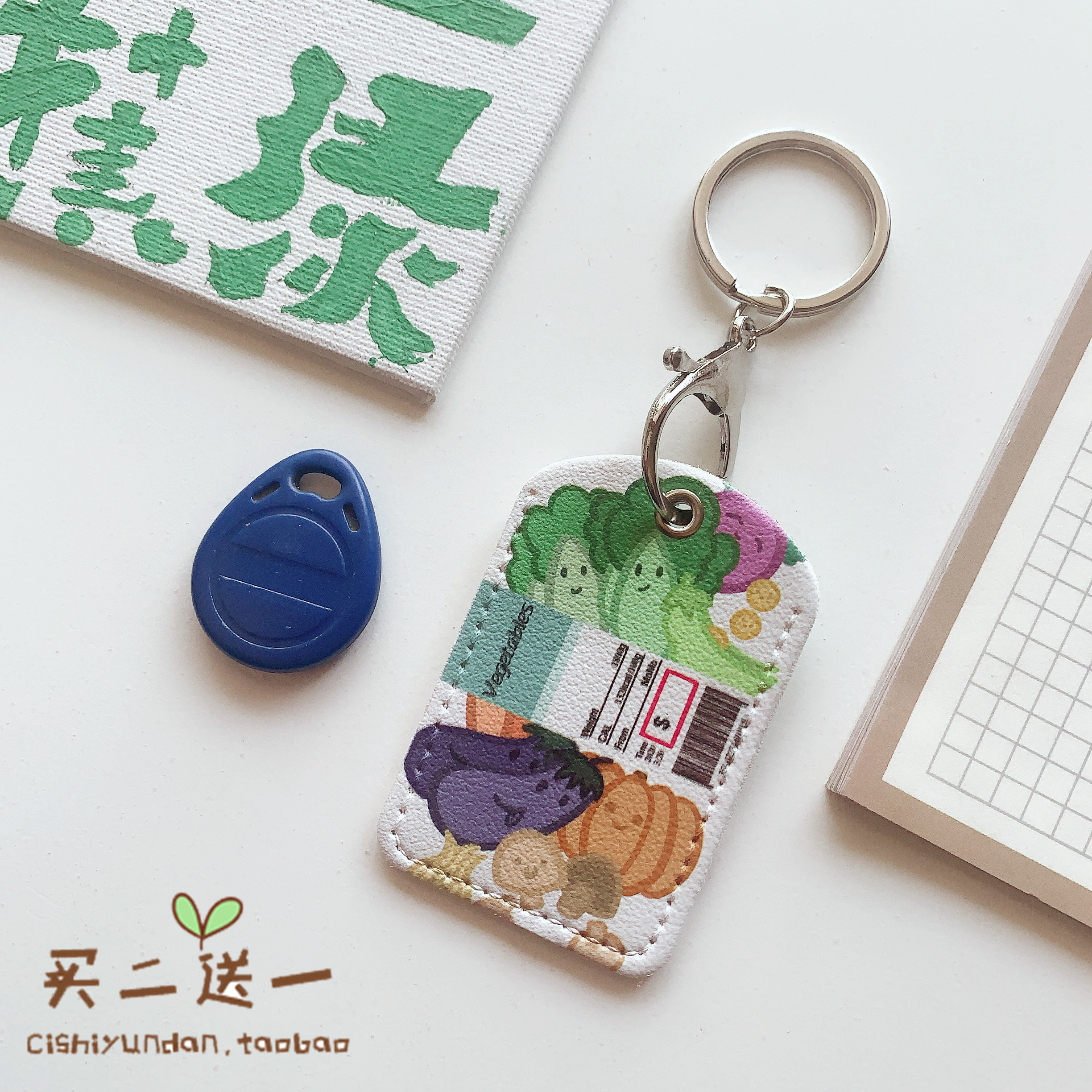 ohter可爱门禁卡套卡通