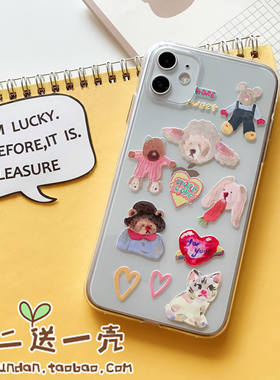 华为mate30手机壳适用P30/40/nova5/4/7se/8荣耀20pro/30S少女9X