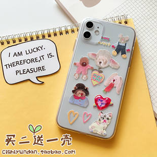 8荣耀20pro nova5 7se 30S少女9X 华为mate30手机壳适用P30