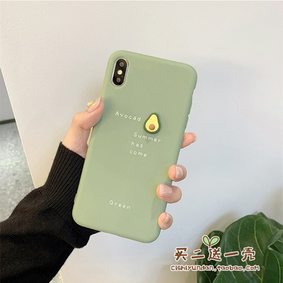 手机壳华为牛油果nova3荣耀8x