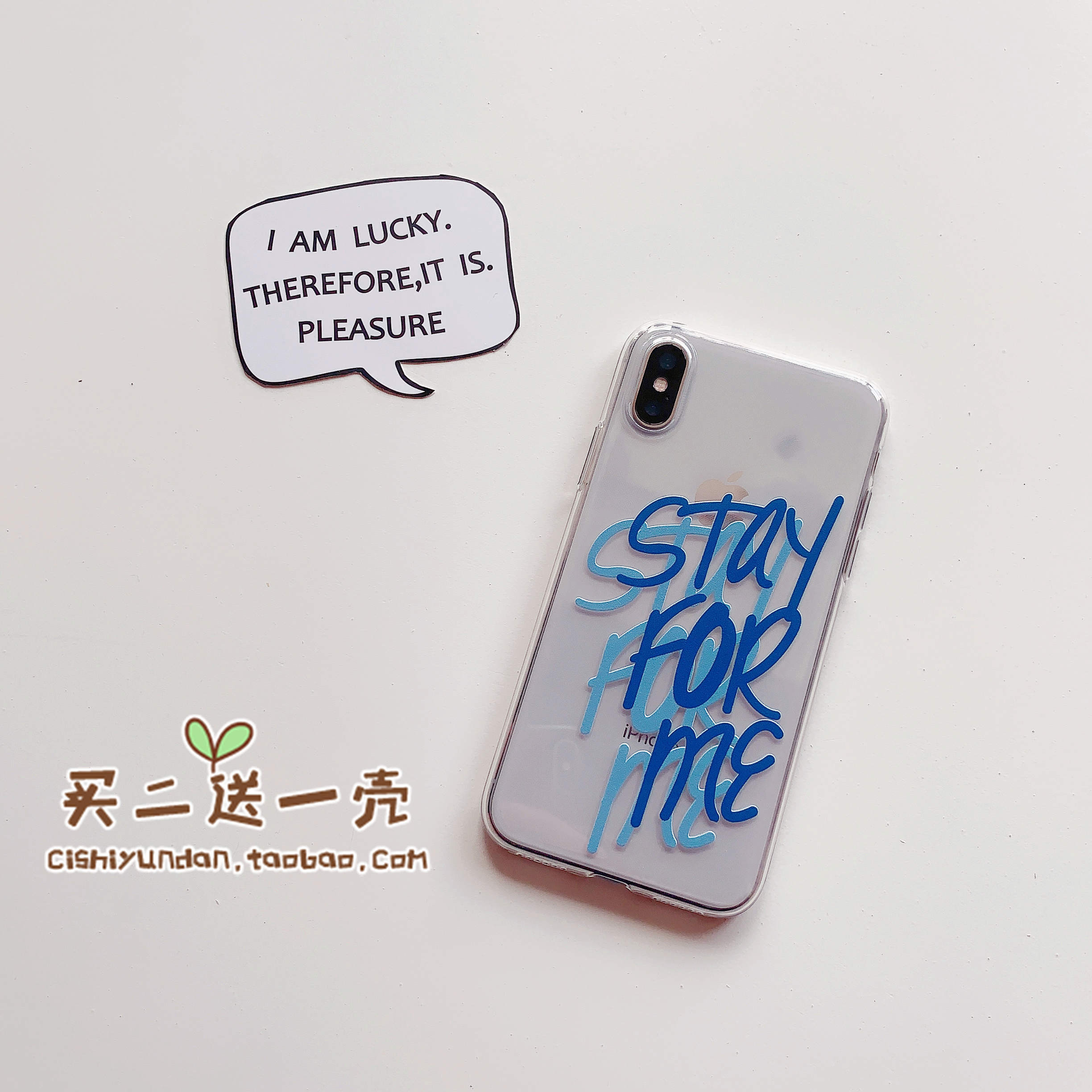 华为nova7手机壳荣耀30透明