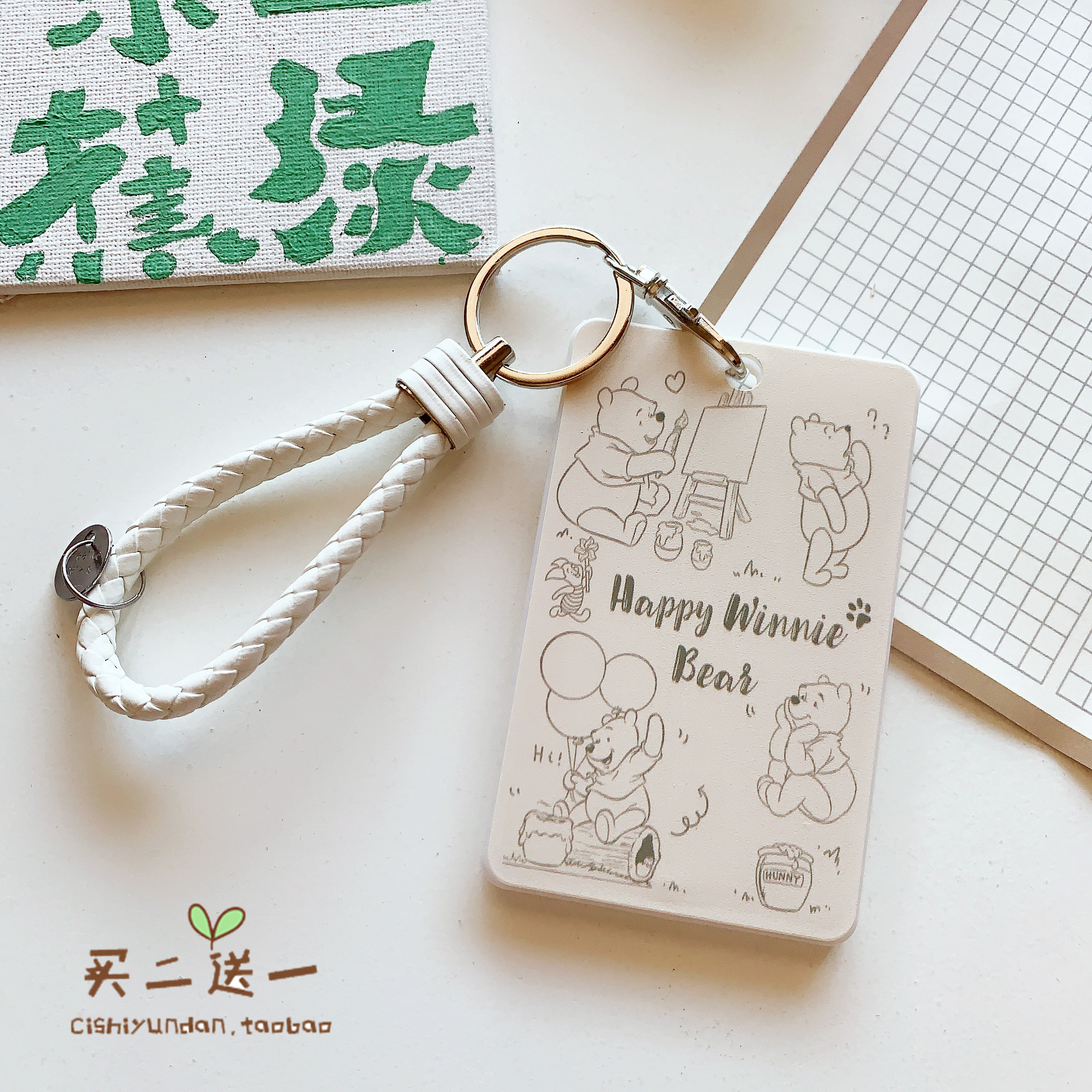 other硬壳塑料pvc证件卡套