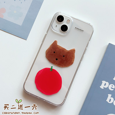 华为荣耀50nova9mate30tpu