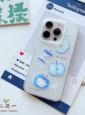 趣味iPhone11pro手机壳适用XSMAX苹果6/8透明7plus/XR可爱12/13/14/15/16/17/air软套 半透磨砂蓝色系ins