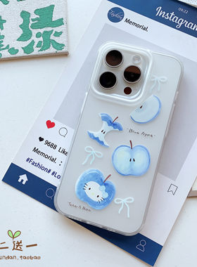 趣味iPhone16pro手机壳