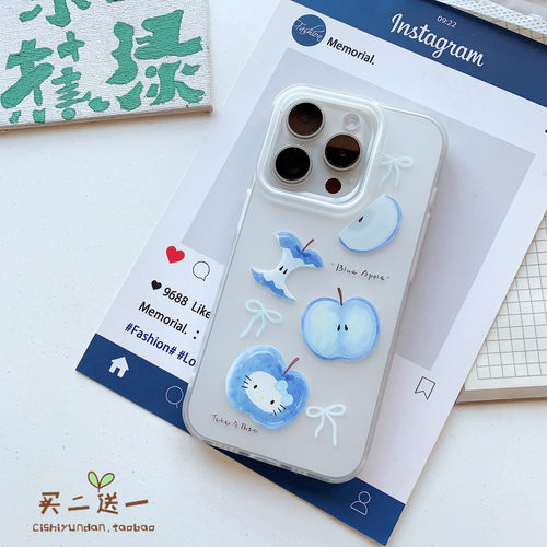 趣味iPhone16pro手机壳