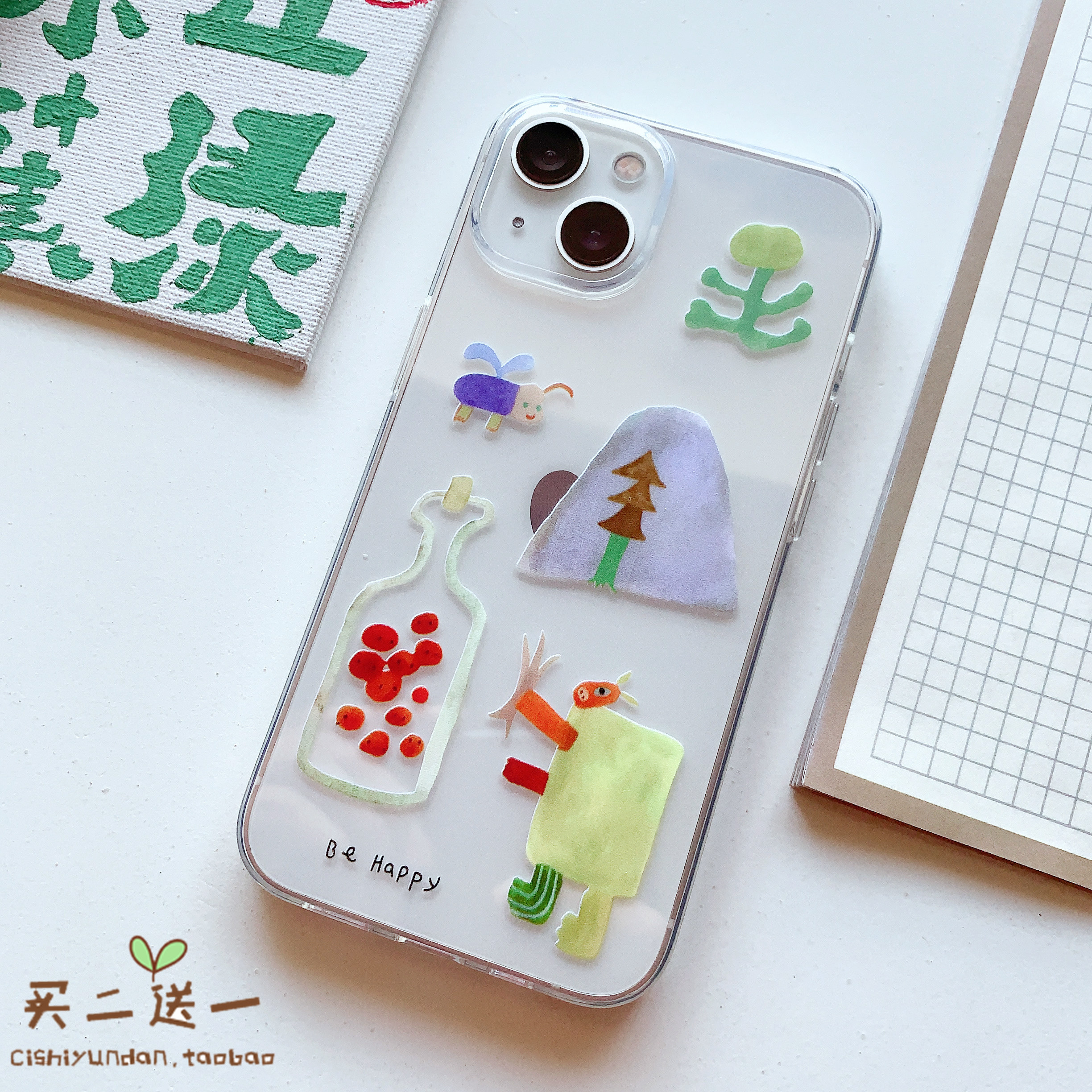 1112131415xsmax苹果