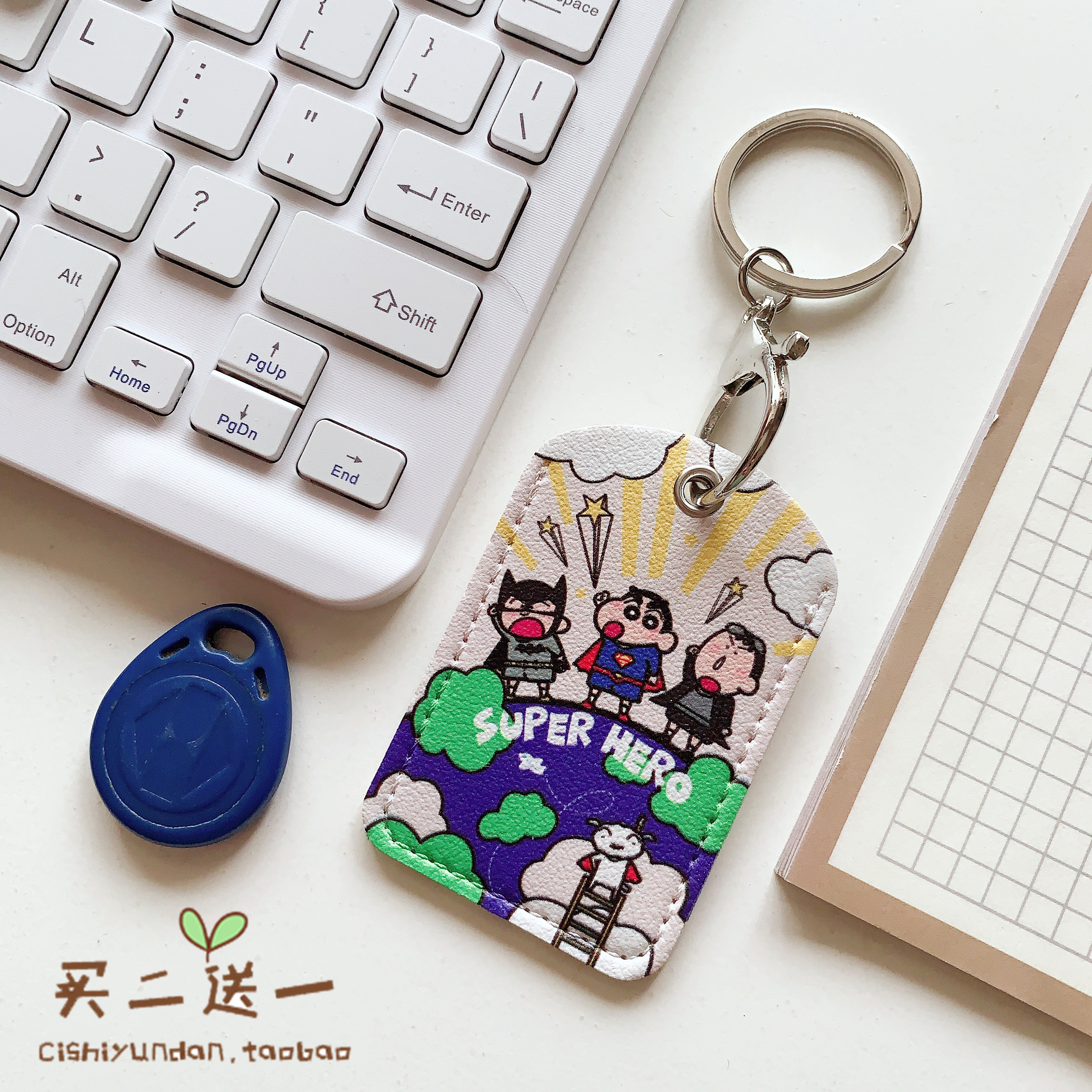 other迷你卡套门禁卡套