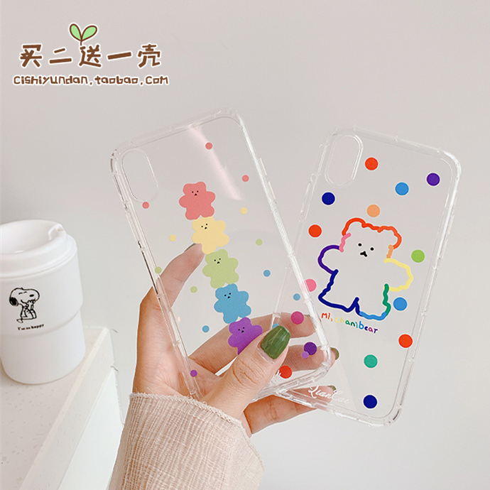 小米适用于泫雅卡通风透明手机壳