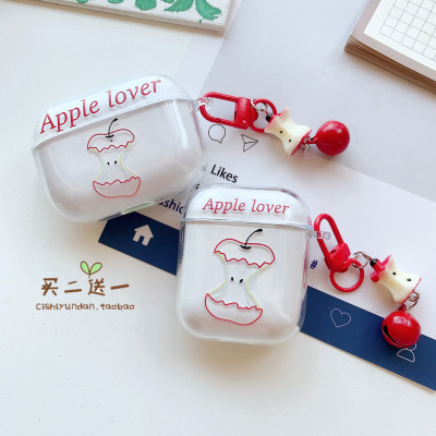 苹果耳机壳钥匙扣卡通钥匙链