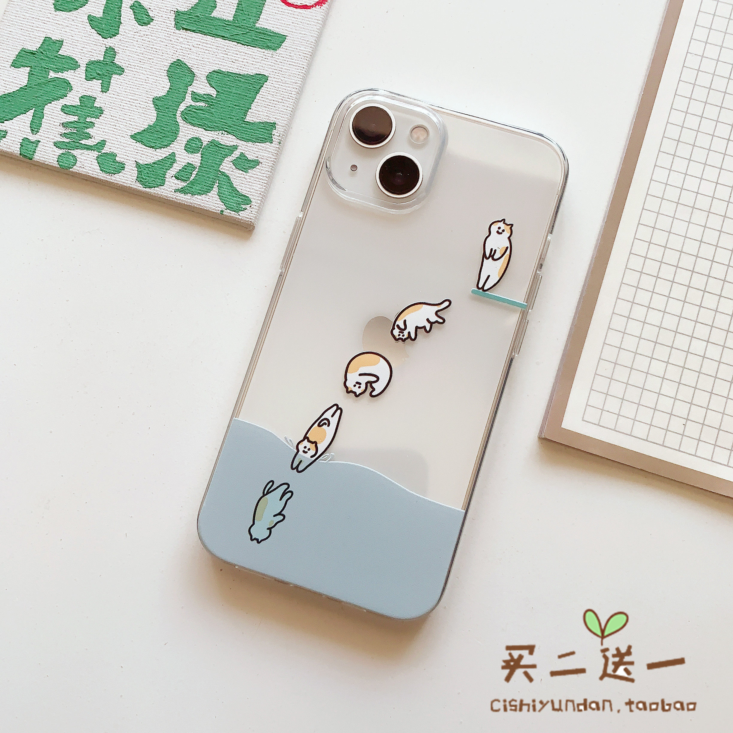 趣味iPhone11pro手机壳适用XSMAX苹果6/8透明7plus/XR可爱12/13/14/15/16/17/air/mini套 插画风情侣
