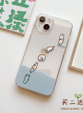 趣味iPhone11pro手机壳适用XSMAX苹果6/8透明7plus/XR可爱12/13/14/15/16/17/air/mini套 插画风情侣