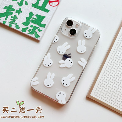 荣耀50pro60X30itpu