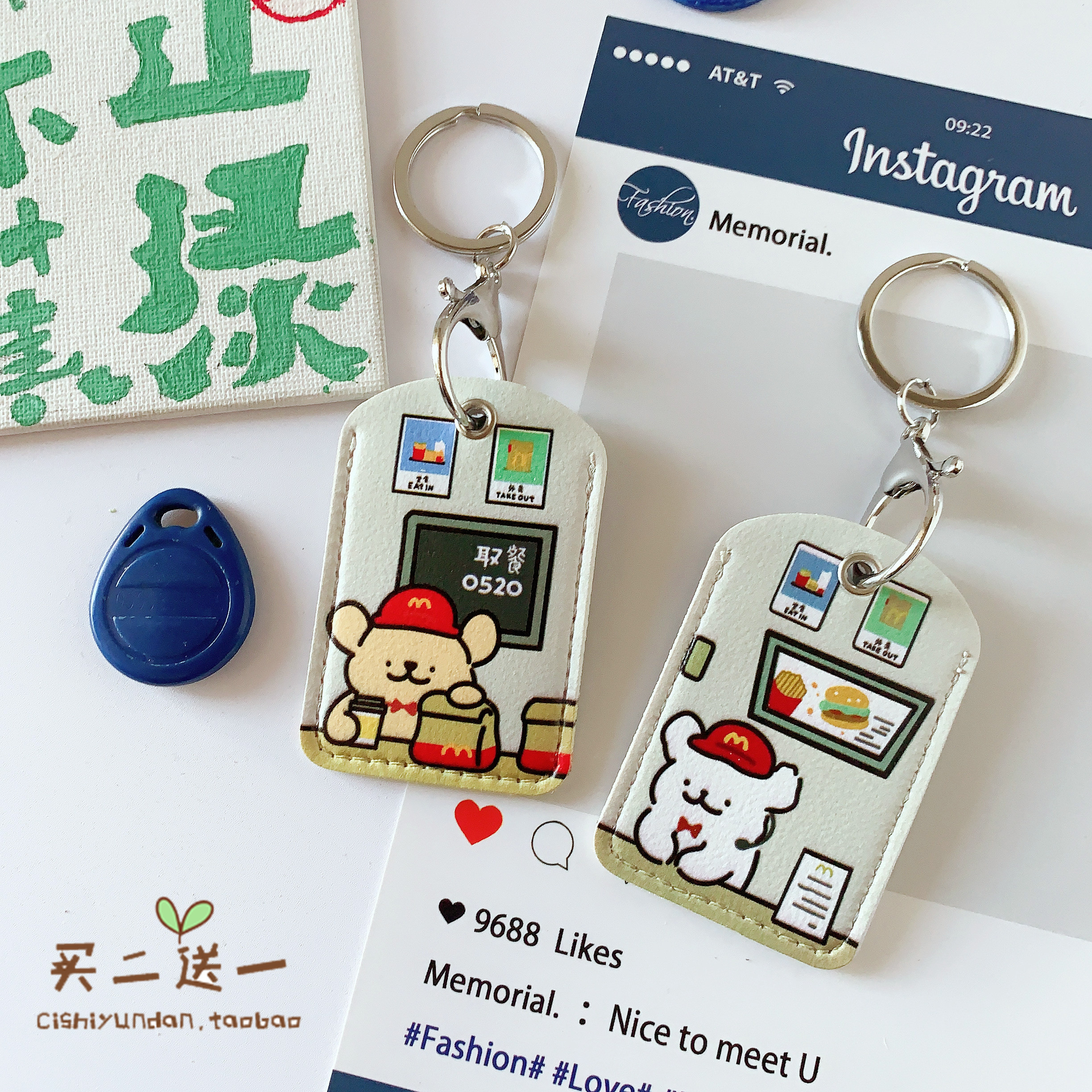 迷你小区门禁卡 保护套小IC ID卡钥匙扣感应滴胶小接送卡电梯卡套