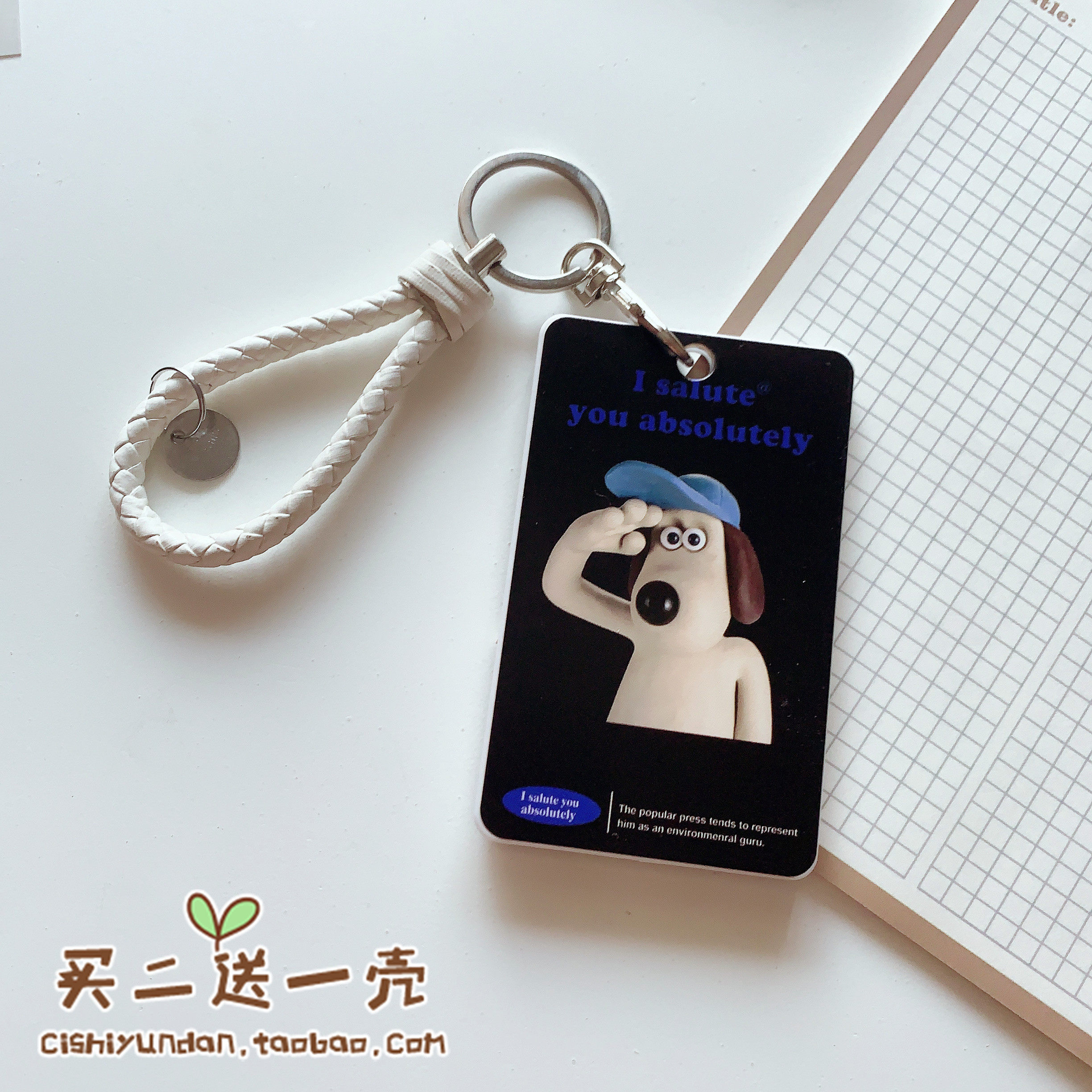 狗狗情侣硬壳可爱公交地铁卡套饭卡门禁学生证件胸牌校园卡保护套