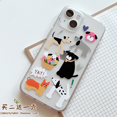 华为nova7荣耀20mate30protpu可爱