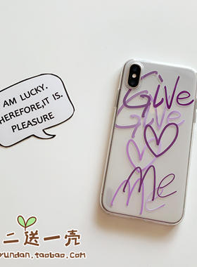 R15标准版梦境手机壳OPPO简约reno4/5/Z/6/R9/R11S紫色17英文A92S