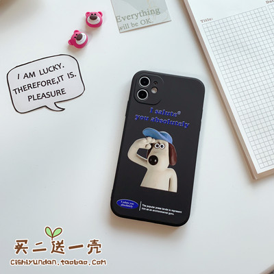 iphone11pro手机苹果全包韩系