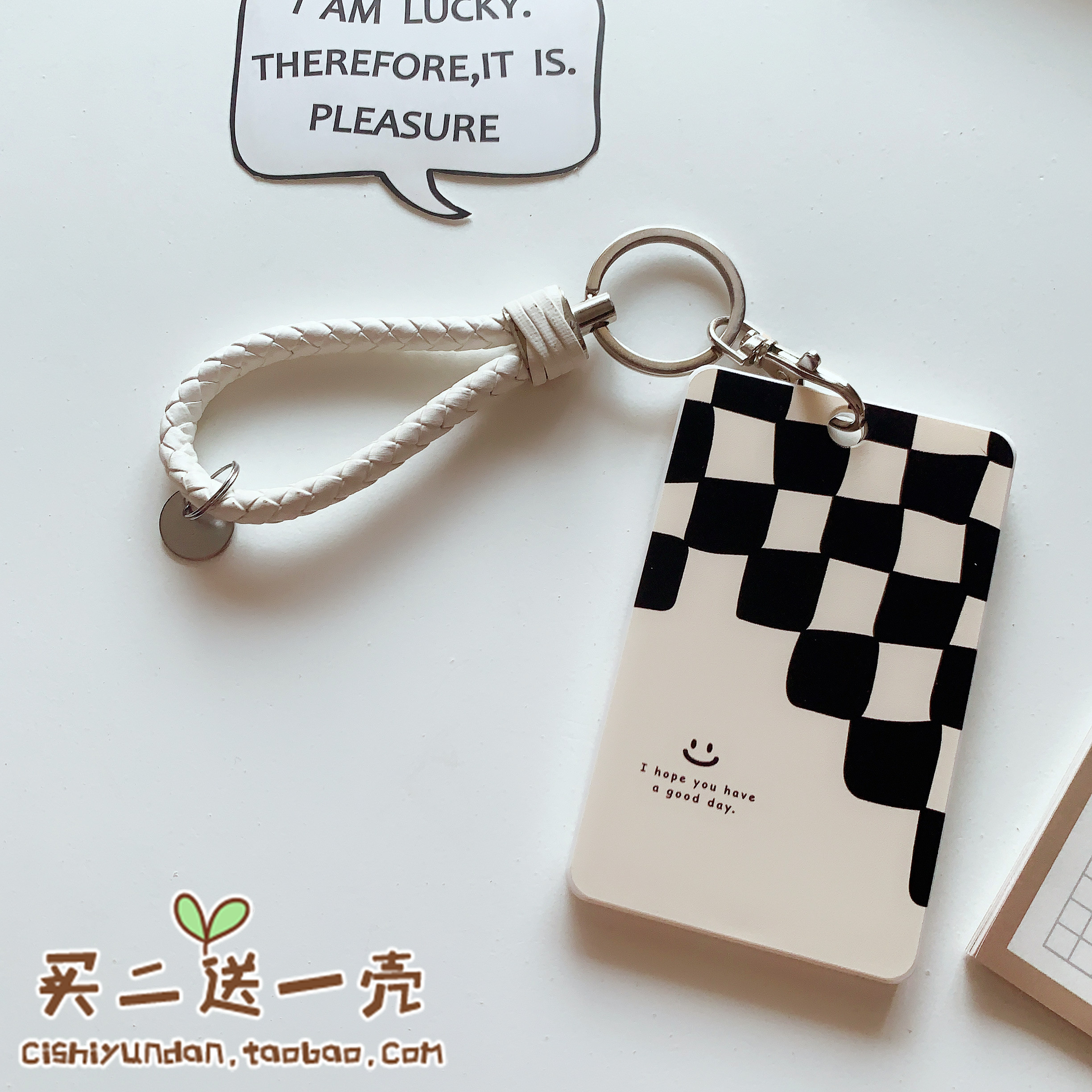 校园卡硬壳卡套饭卡门禁学生