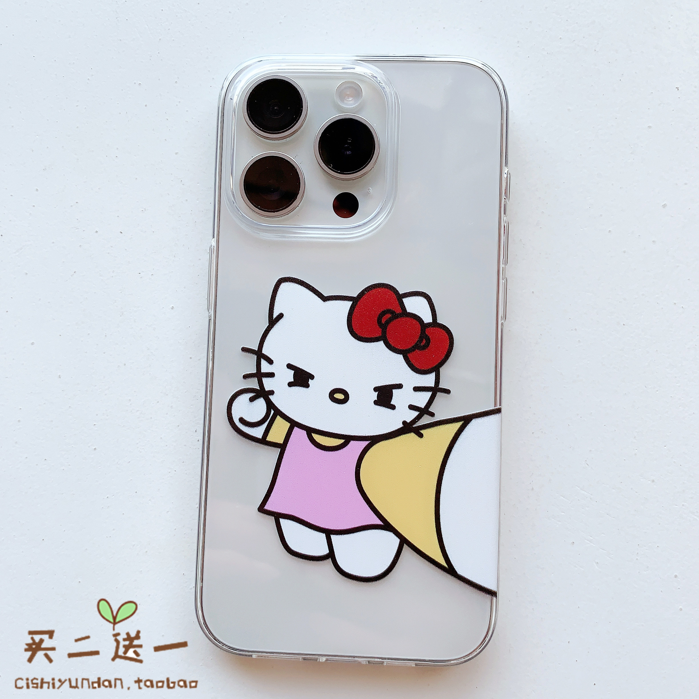 趣味iPhone17pro手机壳