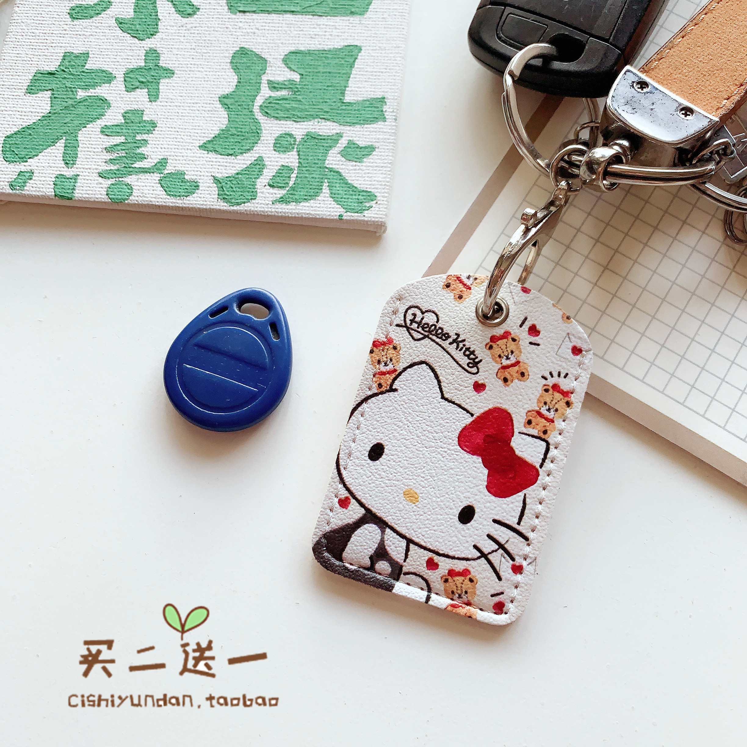 other迷你门禁卡套软面卡套