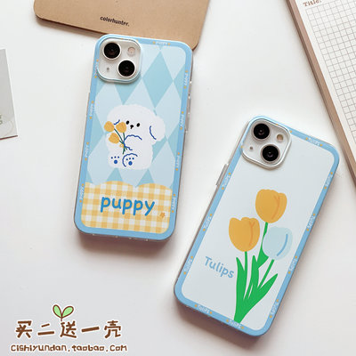 华为nova9promate40p30tpu