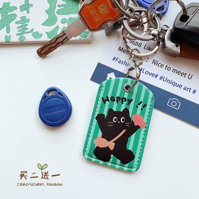 猫咪迷你门禁卡套绿条纹黑猫