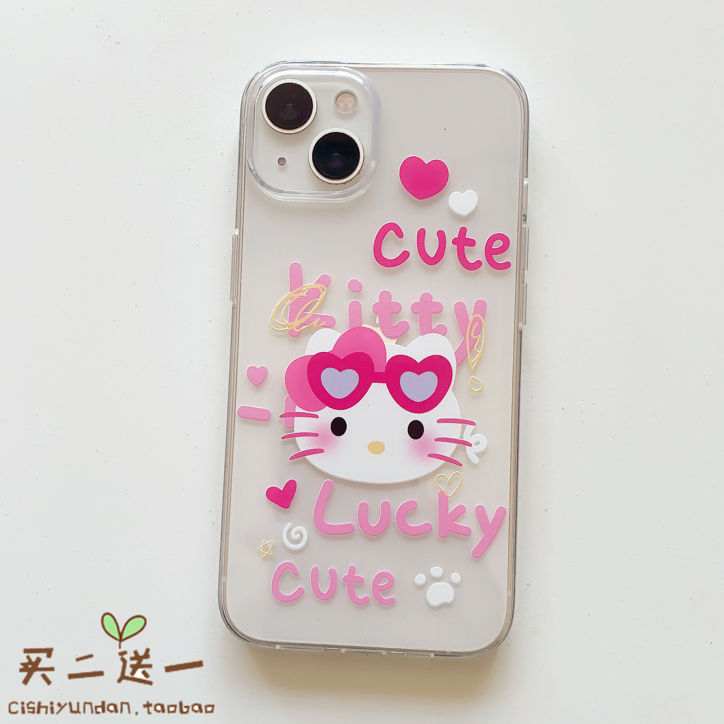 苹果1112131415tpu公主风