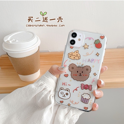 tpu苹果可爱14promax13pro12
