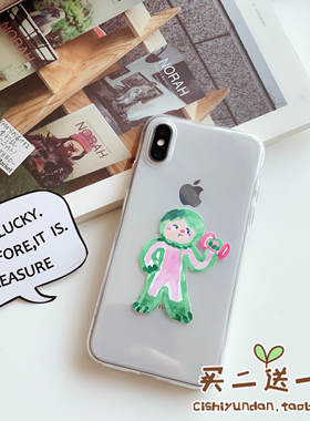 华为P9情侣mate10荣耀10青春版手机壳适用畅享9plus套78Xi绿色风