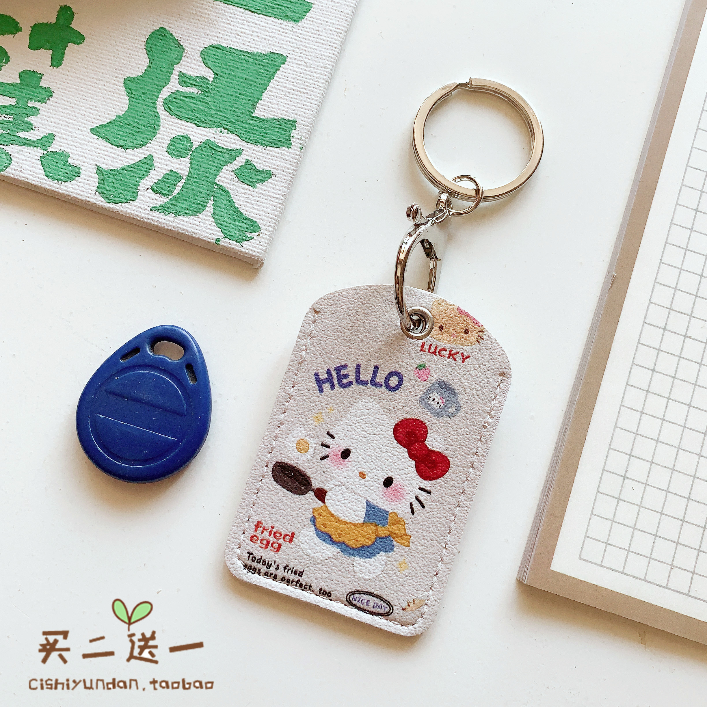 other迷你门禁卡套可爱卡通