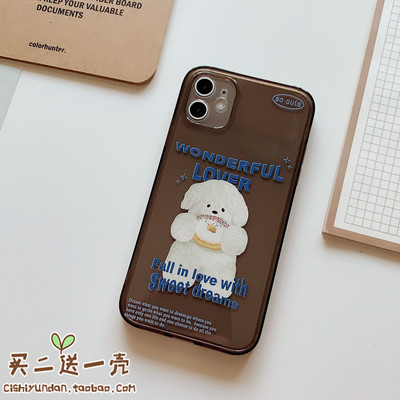 华为手机壳mate40pronova8荣耀tpu