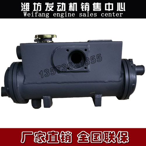潍柴水箱13063069海淡水热交换器