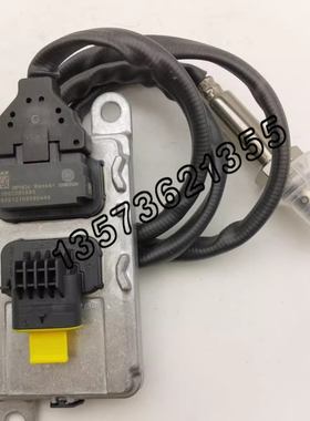 潍柴WP8WP9H柴油发动机WP10HWP12WP13氮氧传感器SCR箱1002050890
