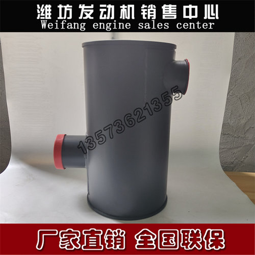 潍柴发动机消音器1000054570
