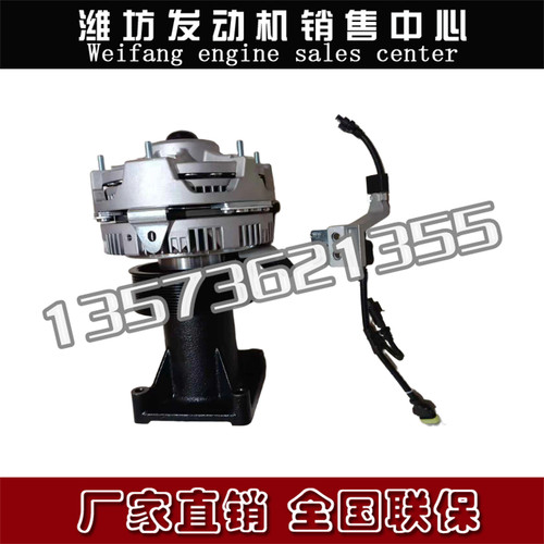 潍柴WP12发动机国五柴油机原厂1001187115硅油电磁风扇离合器总成