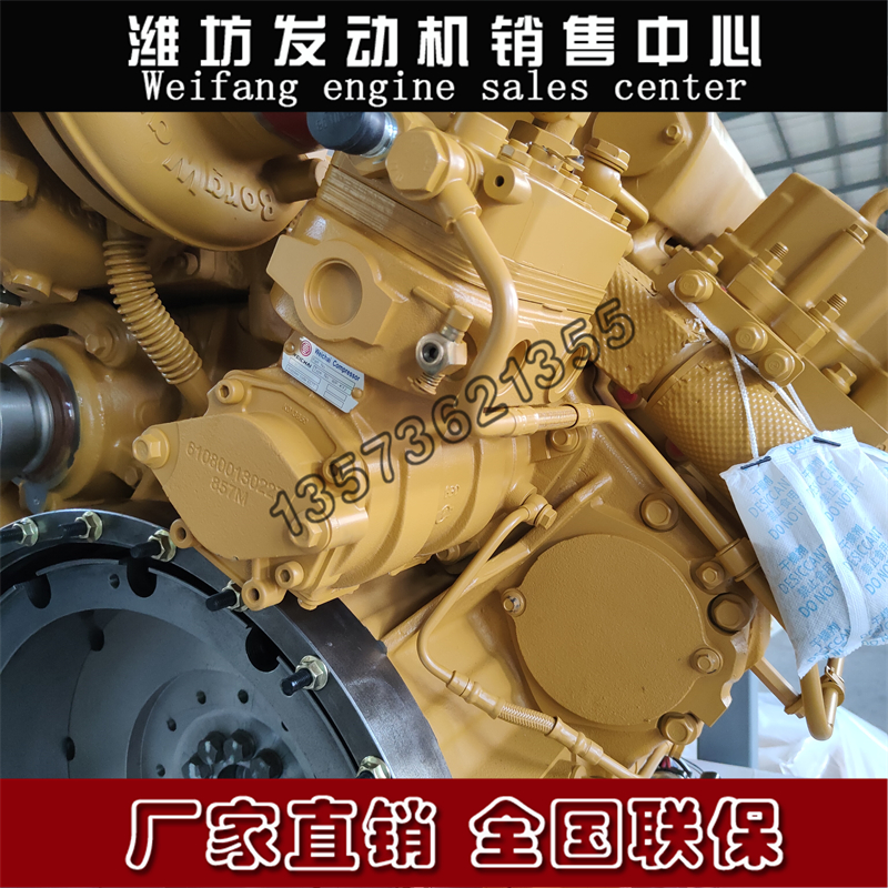 WP17G770E302空压机总成潍柴动力
