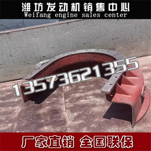 淄柴Z6170柴油机淄博8170发动机左右机飞轮罩壳Z6170.2-37后尾罩