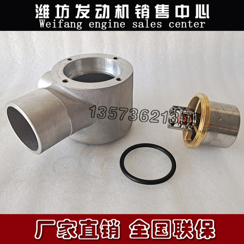 节温器芯柴油发动机潍柴船用6160