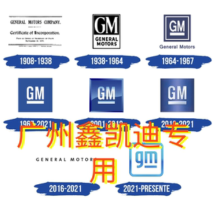 专营凯迪拉克配件ATSLXTSCT456XT456凯雷德配件没上链接在这里拍