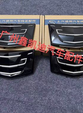 全新凯迪拉克ATS XTS CTS SRX原车触摸屏，空调面板触摸屏CUE外屏