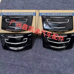 SRX原车触摸屏 CTS 空调面板触摸屏CUE外屏 XTS 全新凯迪拉克ATS