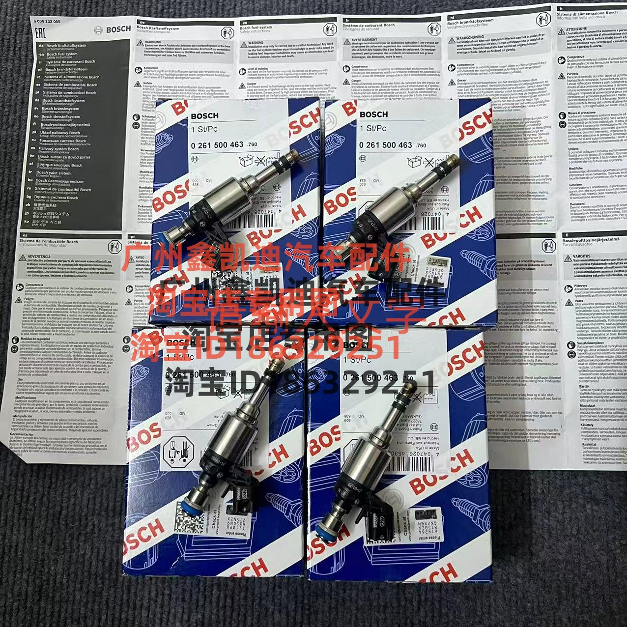 迪拉克XTSATSLXT5CT6LTG喷油嘴