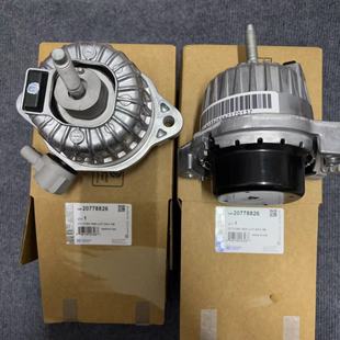 适用凯迪拉克赛威SLS CTS发动机脚胶支架SRX变速箱支架波箱机脚垫