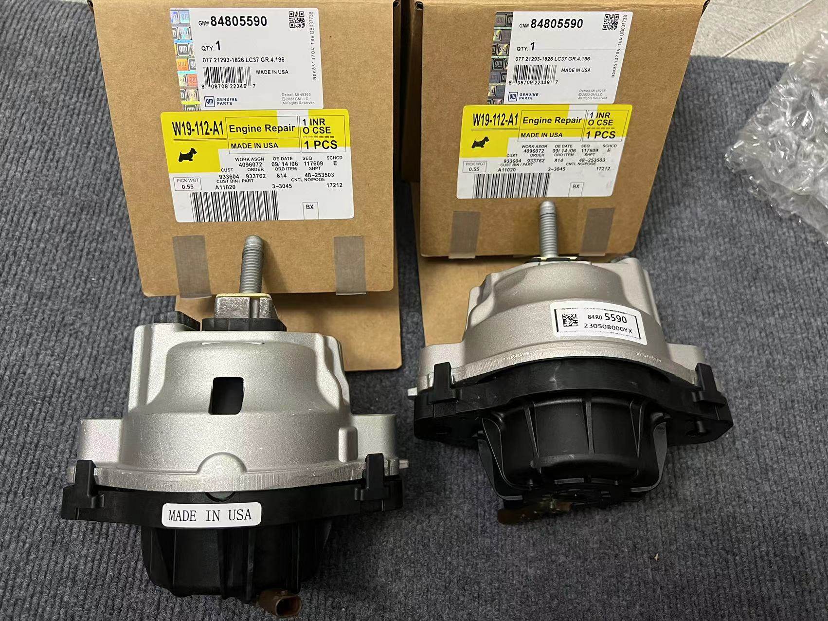 适用凯迪拉克CT6CT5CT4 发动机脚胶 波箱支架 变速箱胶垫 机脚胶