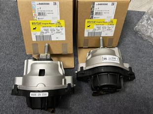 变速箱胶垫 波箱支架 机脚胶 发动机脚胶 适用凯迪拉克CT6CT5CT4