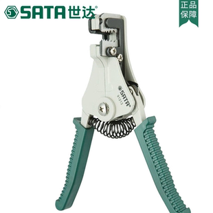 世达自动剥线钳电工工具光纤电缆拨线钳子91212剥皮钳剥线器91213