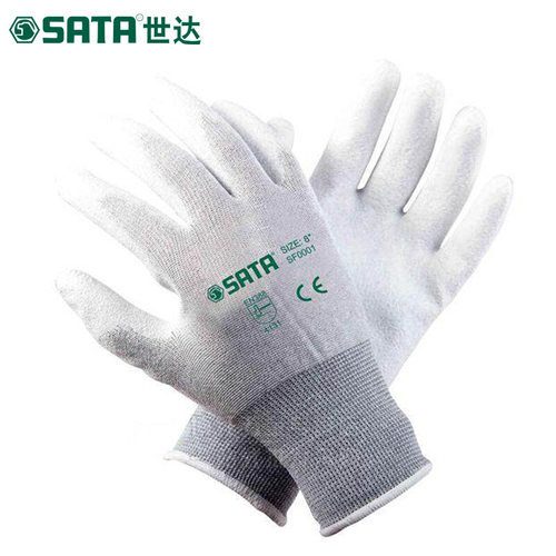 SATA世达抗静电手套SF0001无尘涂指防静电劳保手套SF0002/8寸/9寸