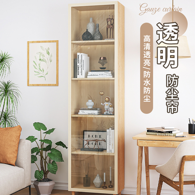 透明柜子帘书柜防尘膜魔术贴自粘