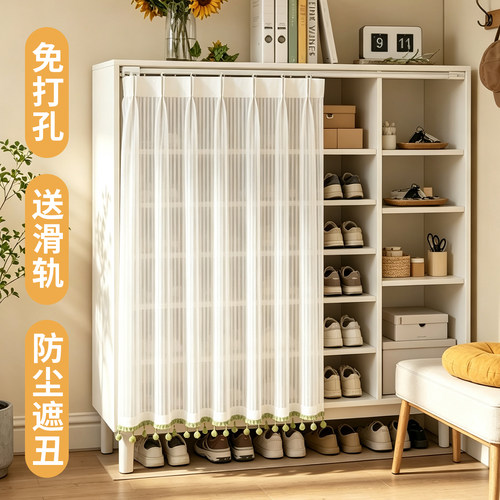 柜子遮挡帘子免打孔杂物遮丑帘